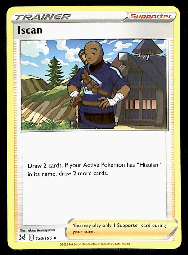Lost Origin Commons and Uncommons