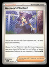 Ascended Heroes Commons and Uncommons