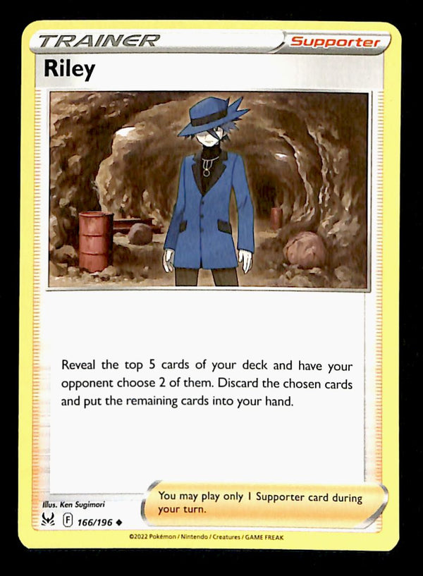 Lost Origin Commons and Uncommons