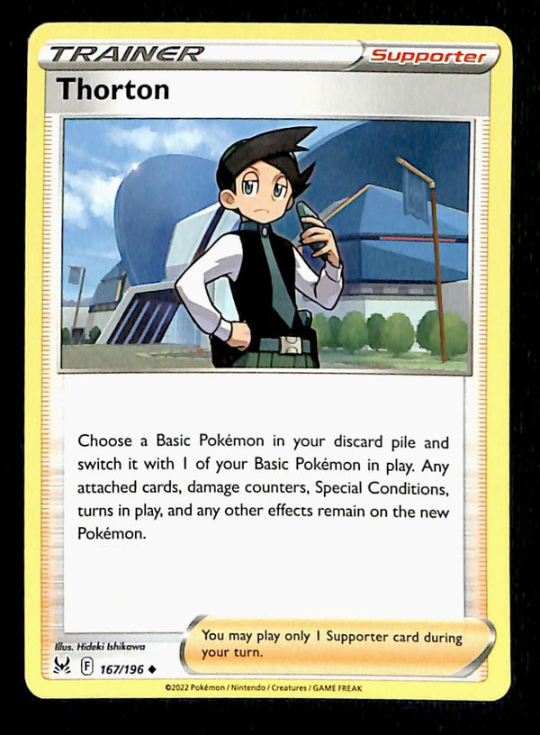 Lost Origin Commons and Uncommons