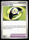 Ascended Heroes Commons and Uncommons