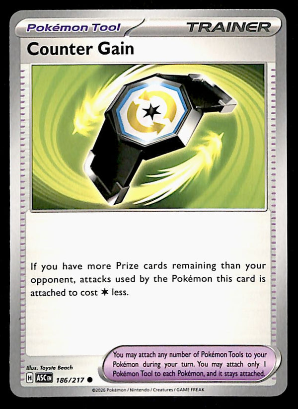 Ascended Heroes Commons and Uncommons