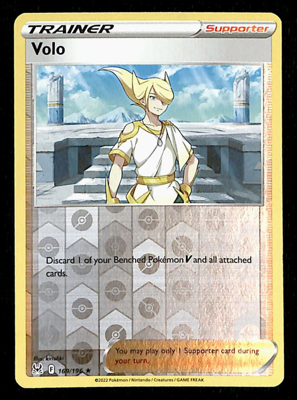 Lost Origin Commons and Uncommons