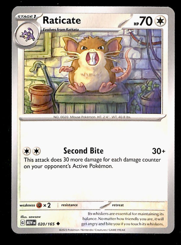 151 Commons/Uncommon's