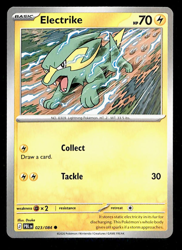 Pitch Black Commons and Uncommons