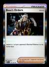 Paldea Evolved Commons/Uncommon's