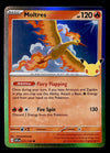 30th Celebration Commons/Uncommon's