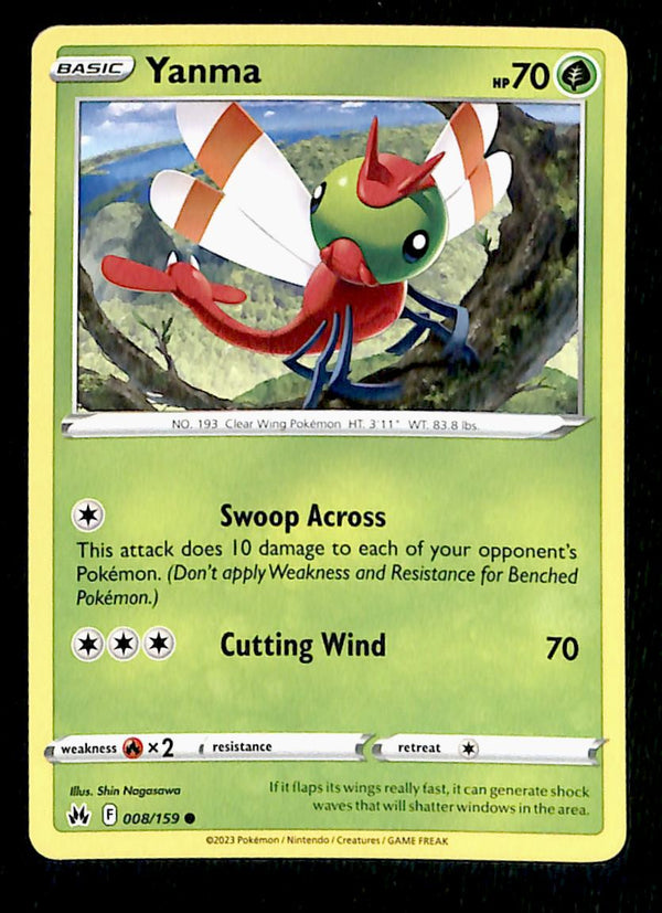 Crown Zenith Commons and Uncommons
