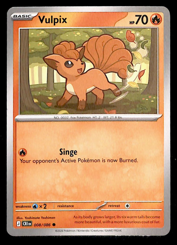 Chaos Rising Commons and Uncommons