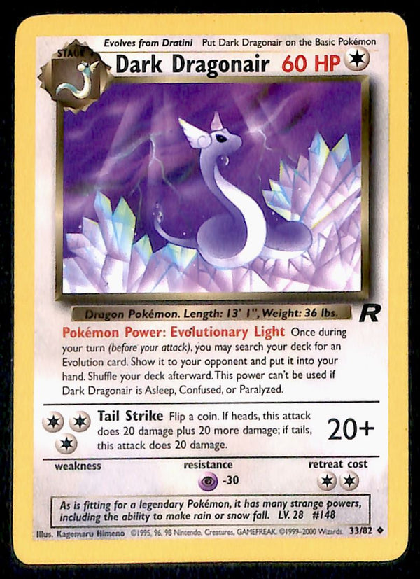 Dark Dragonair Team Rocket EX, 33/82 Pokemon Card.
