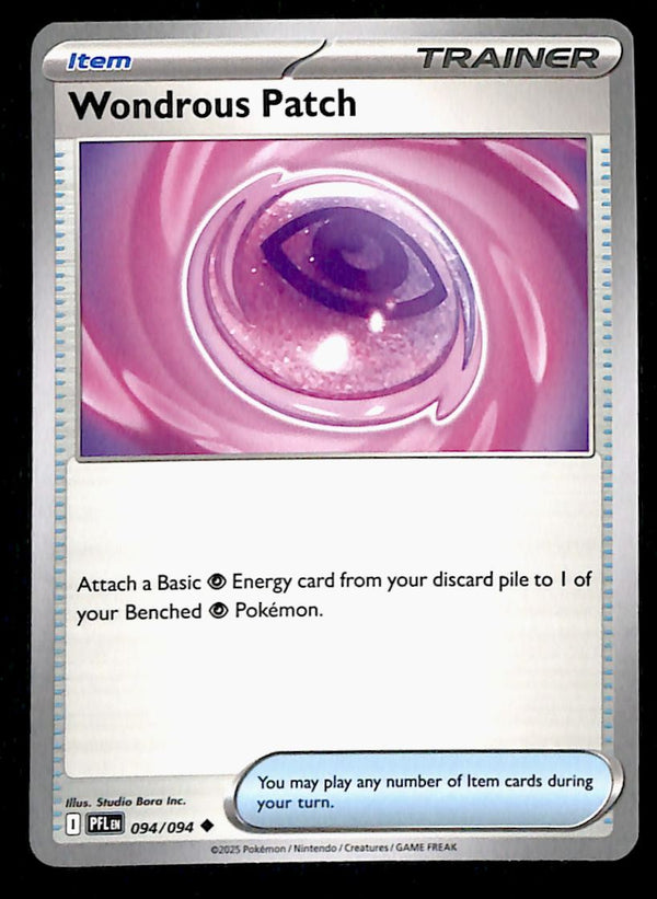 Phantasmal Flames Commons/Uncommon's
