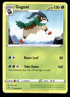 Vivid Voltage Commons and Uncommons