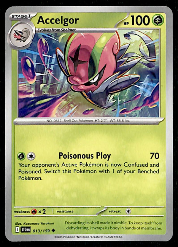 Journey Together Commons/Uncommon's