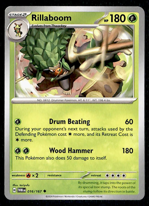 Twilight Masquerade Commons/Uncommon's