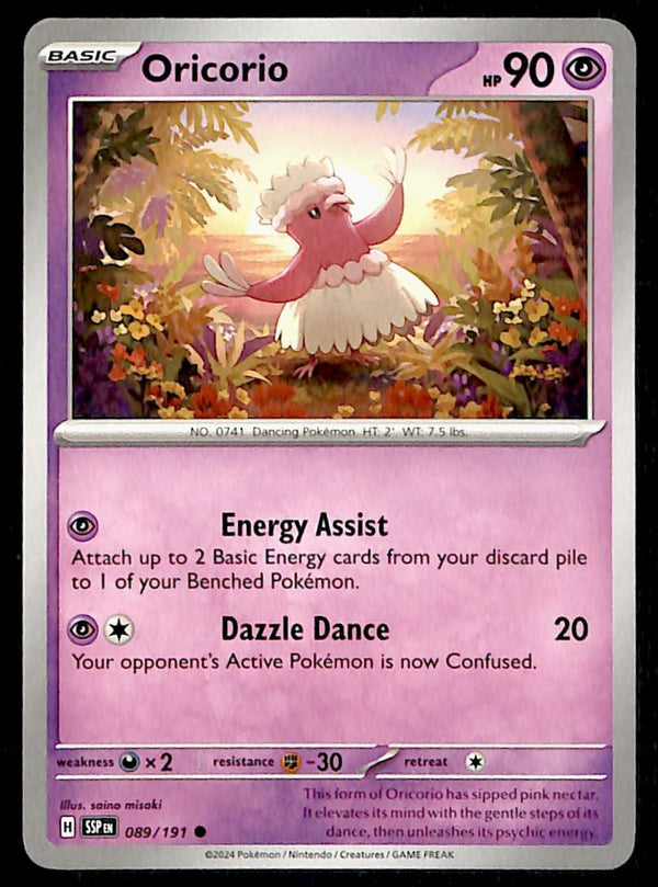 Surging Sparks Commons/Uncommon's