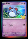 30th Celebration Commons/Uncommon's