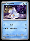Chaos Rising Commons and Uncommons