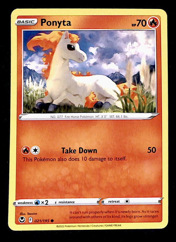 Silver Tempest Commons and Uncommons