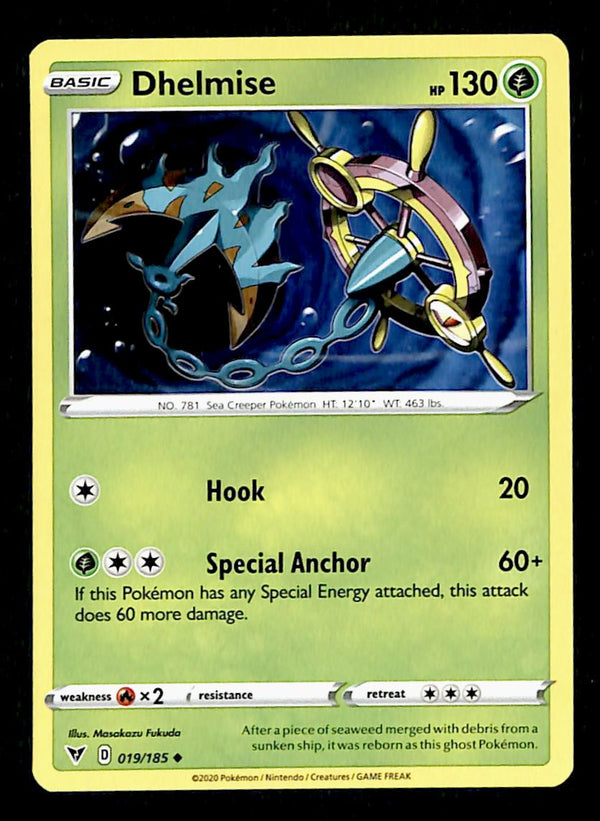 Vivid Voltage Commons and Uncommons
