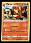 Evolving Skies Commons and Uncommons