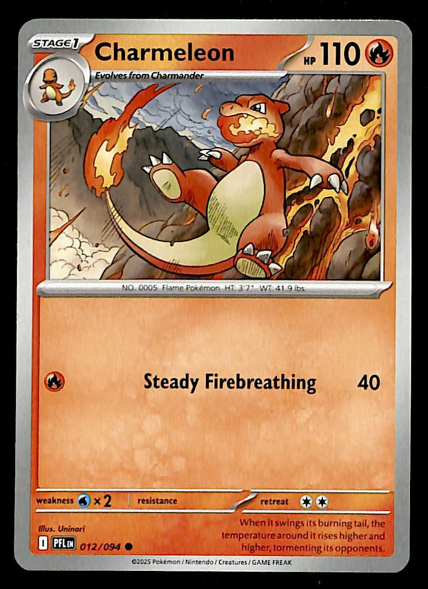 Phantasmal Flames Commons/Uncommon's