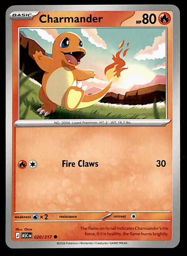 Ascended Heroes Commons and Uncommons