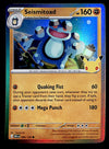 30th Celebration Commons/Uncommon's
