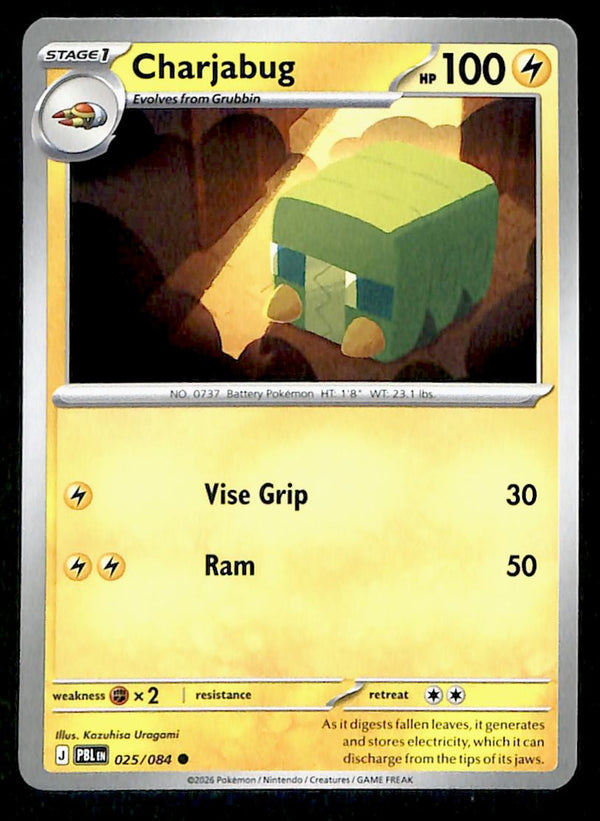 Pitch Black Commons and Uncommons