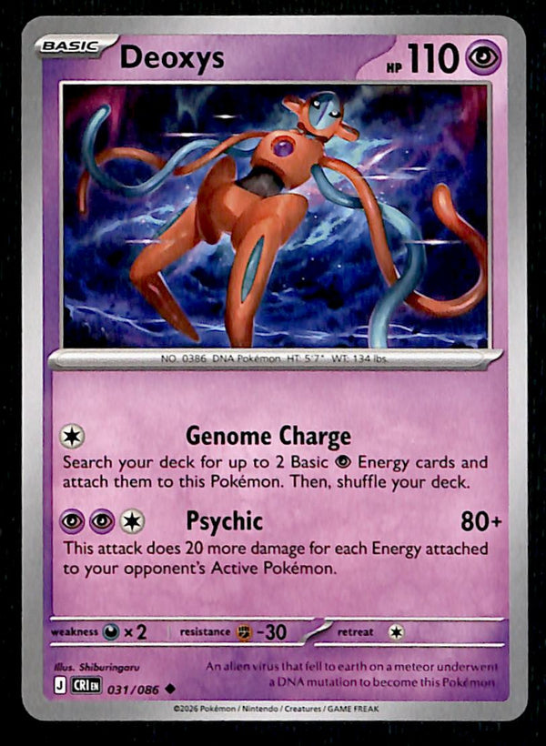 Chaos Rising Commons and Uncommons
