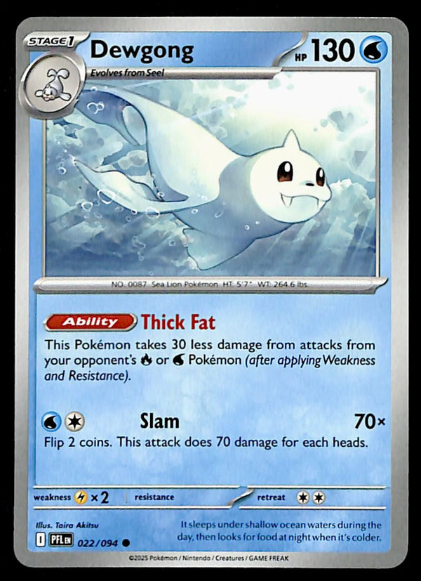 Phantasmal Flames Commons/Uncommon's