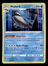 Vivid Voltage Commons and Uncommons