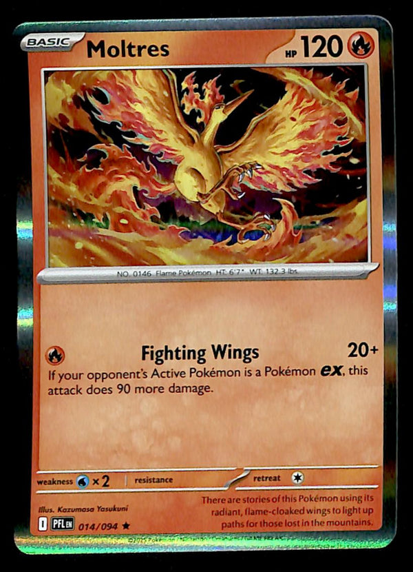 Phantasmal Flames Commons/Uncommon's