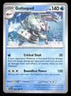 Chaos Rising Commons and Uncommons