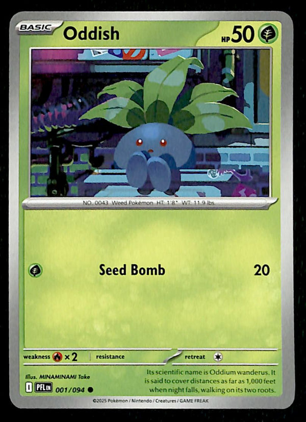 Phantasmal Flames Commons/Uncommon's