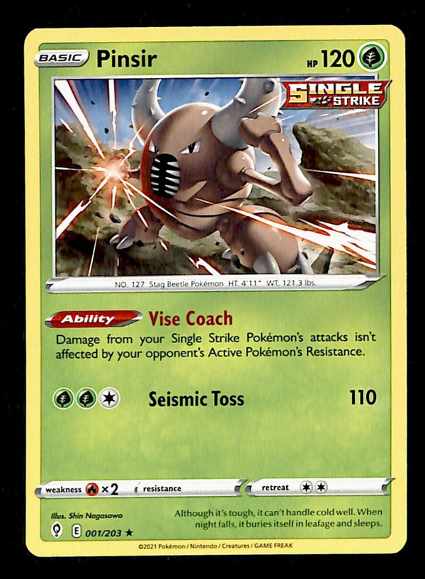 Evolving Skies Commons and Uncommons