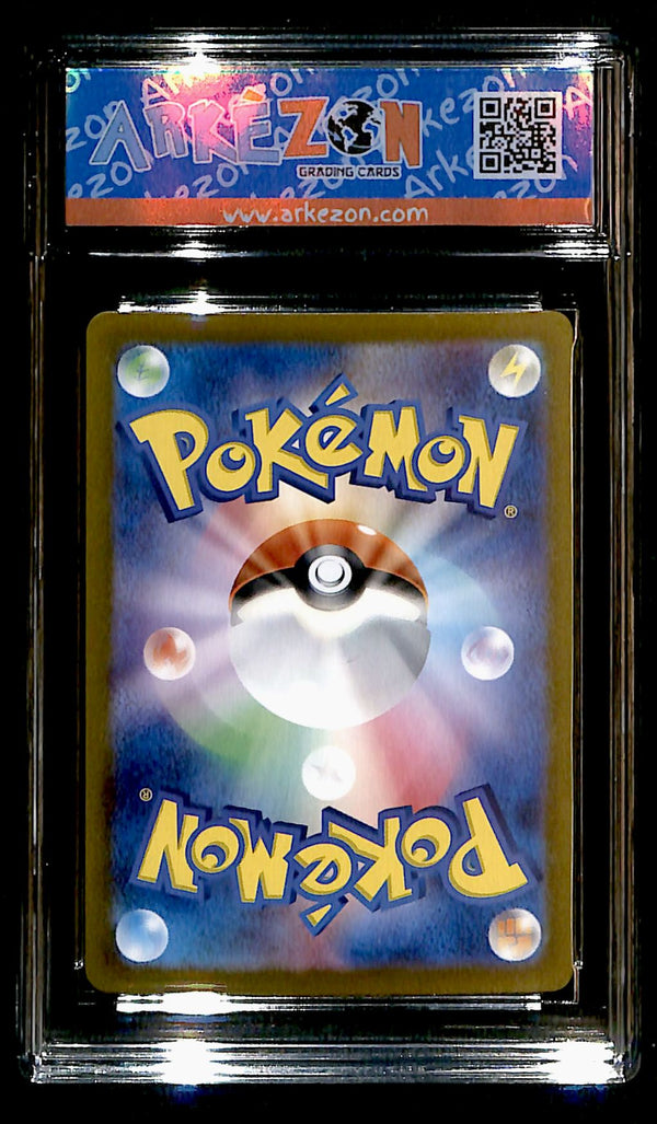 Lairon Mask Of Change Japanese 111/101, Arkezon 9 Pokemon Card