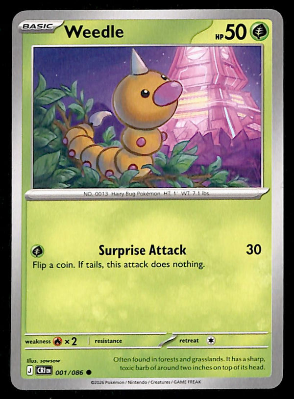 Chaos Rising Commons and Uncommons
