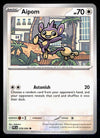 Phantasmal Flames Commons/Uncommon's