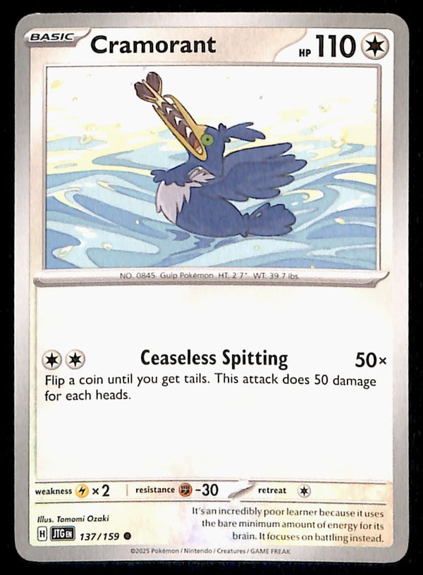 Journey Together Commons/Uncommon's