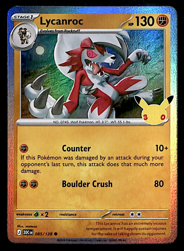 30th Celebration Commons/Uncommon's
