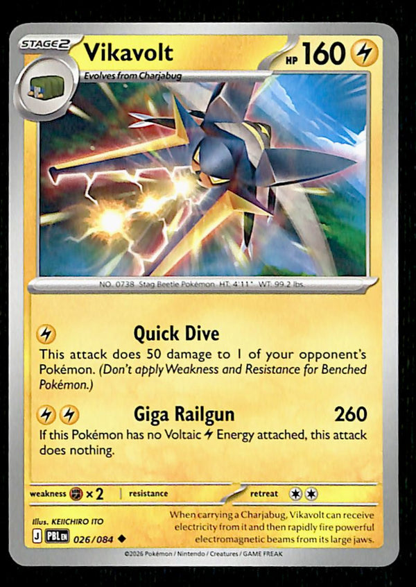 Pitch Black Commons and Uncommons