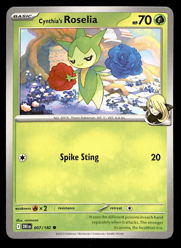 Destined Rivals Commons/Uncommon's