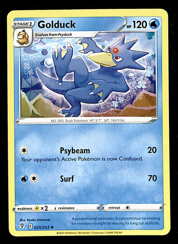 Evolving Skies Commons and Uncommons