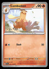 Journey Together Commons/Uncommon's