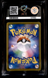 Vileplume GX SR  Dream League Japanese 062/049, ACE 10 Pokemon Card