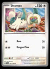 Journey Together Commons/Uncommon's