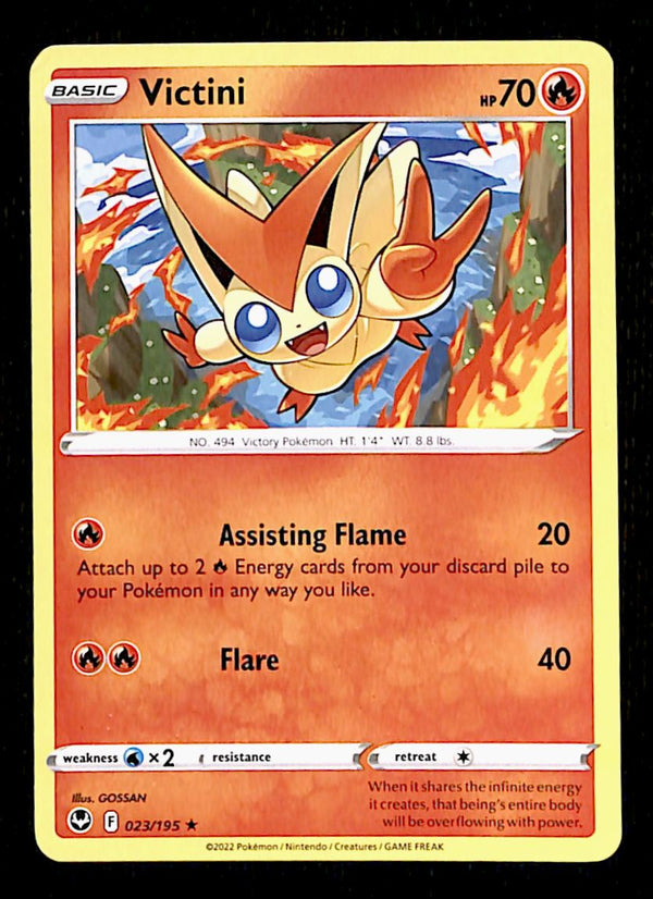 Silver Tempest Commons and Uncommons