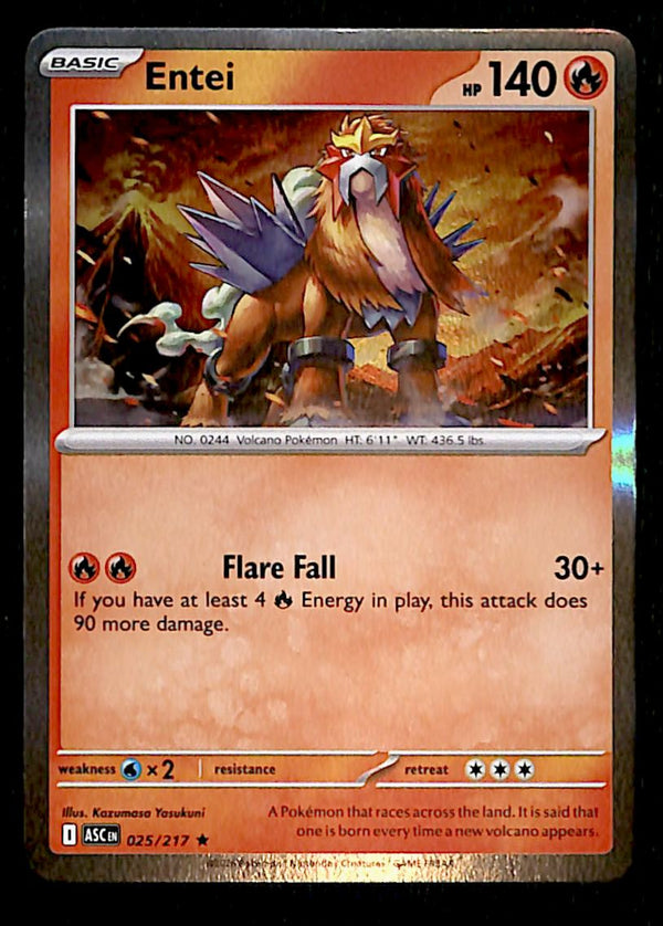 Ascended Heroes Commons and Uncommons