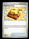 Mega Evolution Commons/Uncommon's