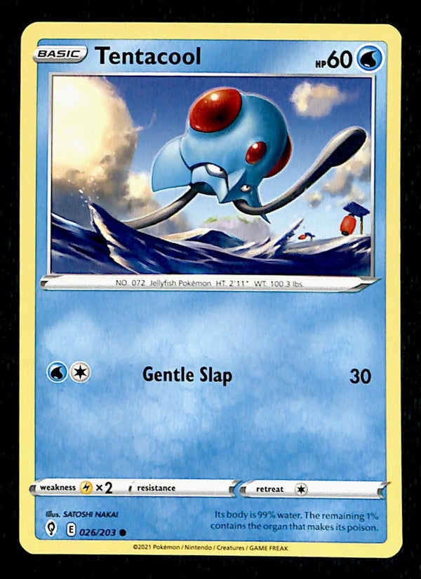 Evolving Skies Commons and Uncommons